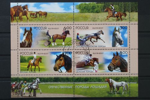 Russland, MiNr. Block 107, gestempelt