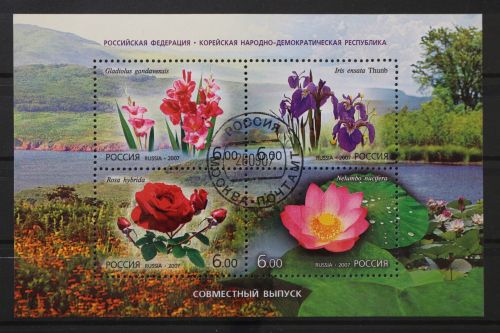 Russland, MiNr. Block 106, gestempelt