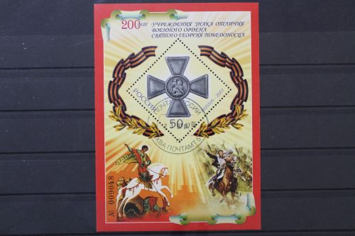 Russland, MiNr. Block 97, gestempelt