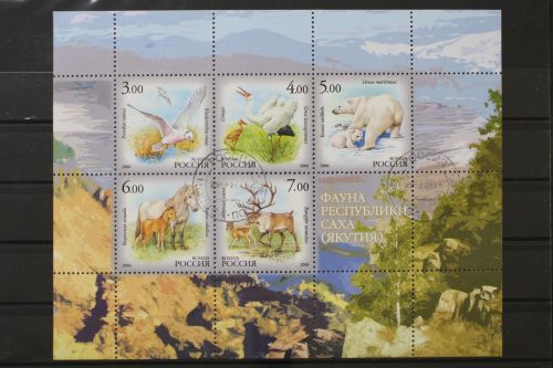 Russland, MiNr. Block 95, gestempelt