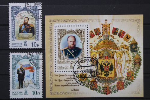 Russland, MiNr. 1342-1343 + Block 91, gestempelt