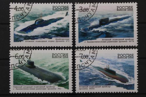 Russland, MiNr. 1311-1314, gestempelt