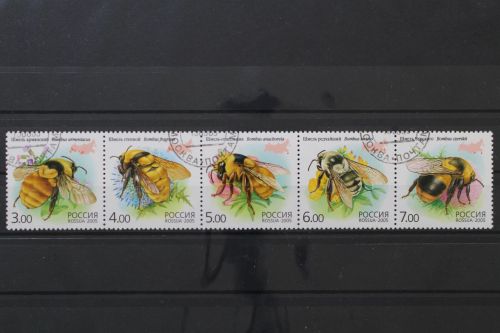 Russland, MiNr. 1266-1270 Fünferstreifen, gestempelt