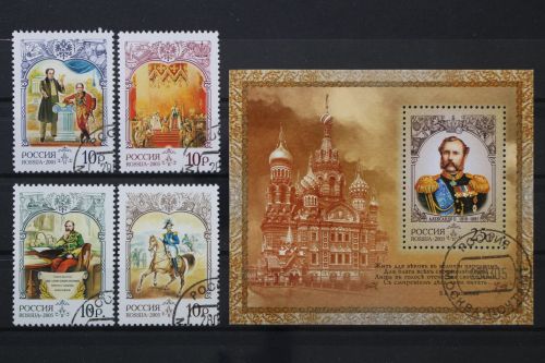 Russland, MiNr. 1243-1246 + Block 76, gestempelt