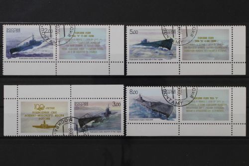 Russland, MiNr. 1236-1239 Zierfelder, gestempelt