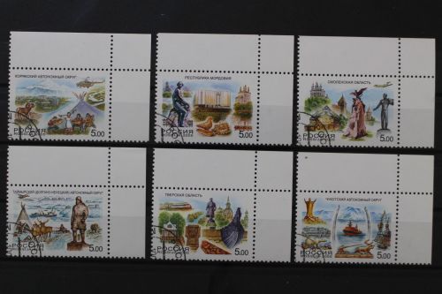 Russland, MiNr. 1224-1229 Ecken rechts oben, gestempelt