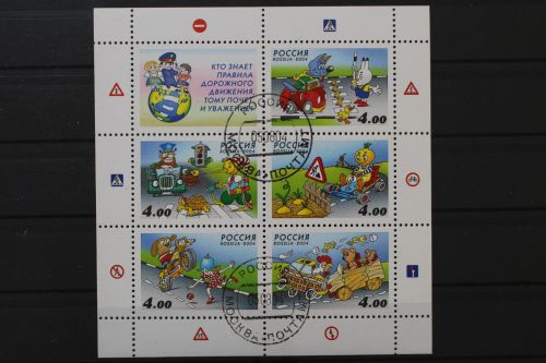 Russland, MiNr. Block 72, gestempelt