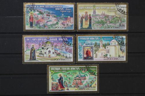 Russland, MiNr. 1149-1153, gestempelt