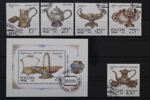 Russland, MiNr. 307-310 + Block 5, gestempelt