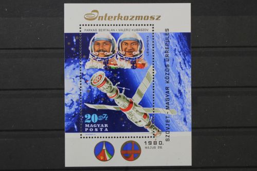 Ungarn, MiNr. Block 143 A, postfrisch