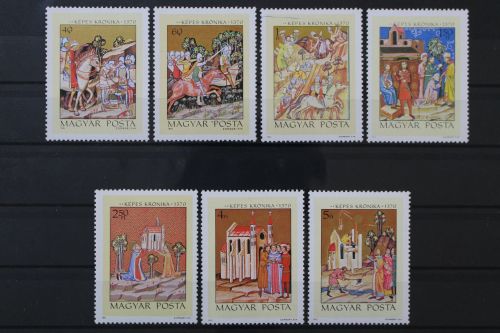 Ungarn, MiNr. 2711-2717 A