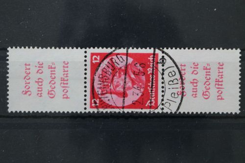 Deutsches Reich, MiNr. S 103, gestempelt