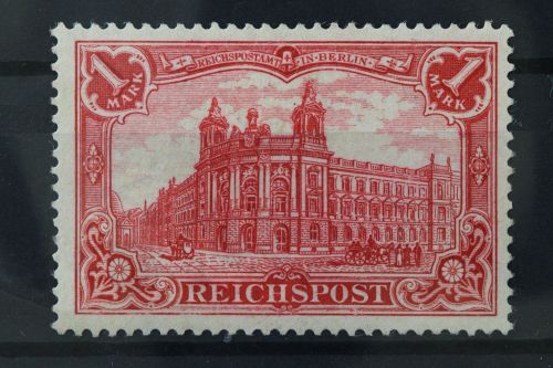 Deutsches Reich, MiNr. 63, Falz