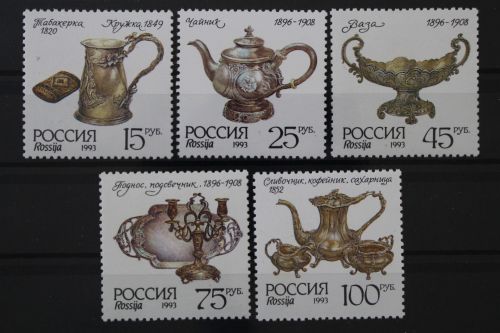 Russland, MiNr. 307-311, postfrisch