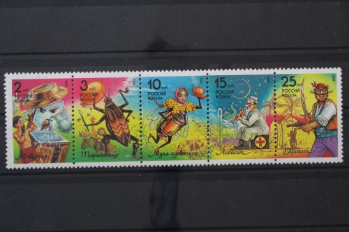 Russland, MiNr. 289-293, Fünferstreifen, postfrisch