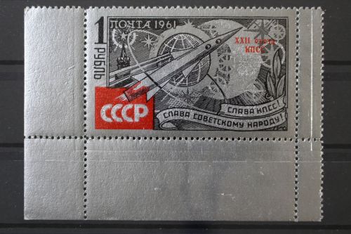 Sowjetunion, MiNr. 2541 Ecke links unten, postfrisch