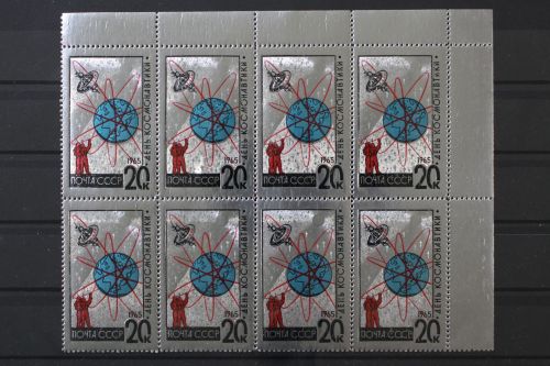 Sowjetunion, MiNr. 3042, achter Bogenteil, Ecke rechts oben, postfrisch