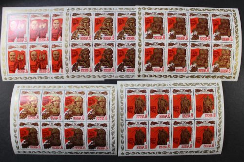 Sowjetunion, MiNr. 5490-5494 Kleinbögen, postfrisch