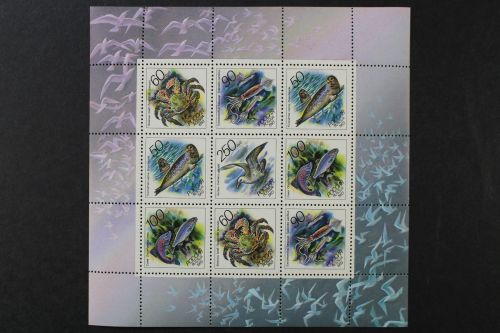 Russland, MiNr. 323-327 Kleinbogen, postfrisch