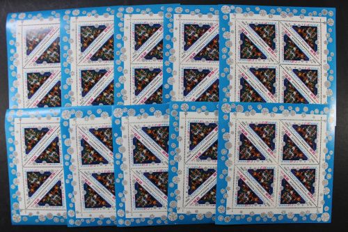 Russland, MiNr. 348, 10 Kleinbögen, postfrisch