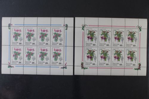 Russland, MiNr. 298 + 299, Kleinbögen, postfrisch