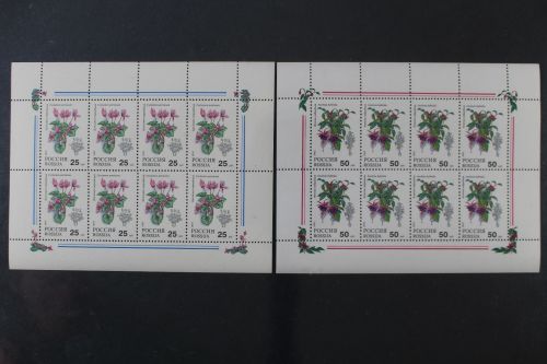 Russland, MiNr. 298 + 299, Kleinbögen, postfrisch