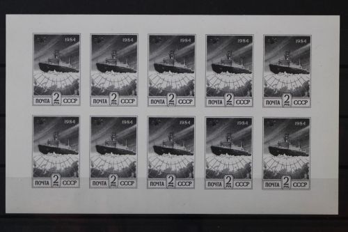 Sowjetunion, MiNr. 5428 B Kleinbogen, postfrisch