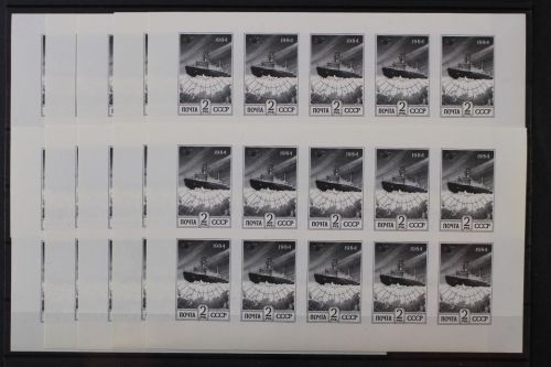 Sowjetunion, MiNr. 5428 B, 10 Kleinbögen, postfrisch