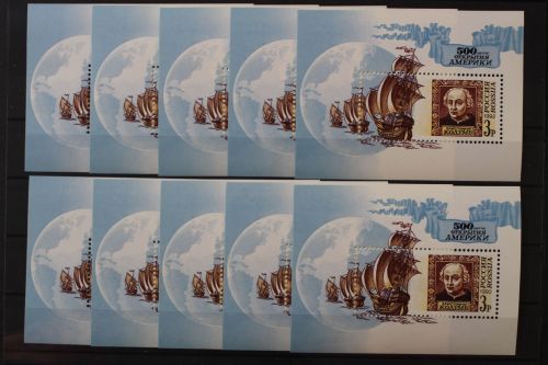 Russland, MiNr. Block 3, 10 Blöcke, postfrisch
