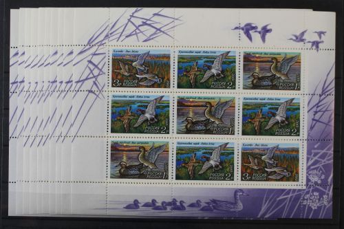 Russland, MiNr. 254-256, 10 Kleinbögen, postfrisch