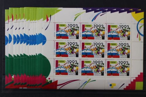 Russland, MiNr. 277, 15 Kleinbögen, postfrisch