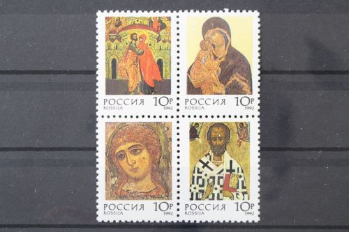 Russland, MiNr. 273-276, Viererblock, postfrisch