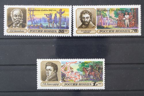 Russland, MiNr. 248-250, postfrisch