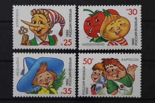 Russland, MiNr. 234-237, postfrisch