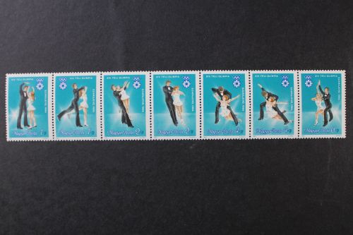 Ungarn, MiNr. 3652-3658 A Siebenerstreifen, postfrisch