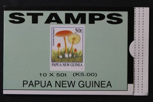 Papua Neuguinea, MiNr. 751, Markenheftchen, postfrisch