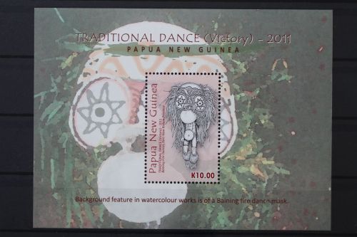 Papua Neuguinea, MiNr. Block 147, postfrisch