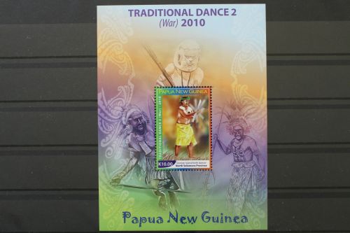 Papua Neuguinea, MiNr. Block 125, postfrisch