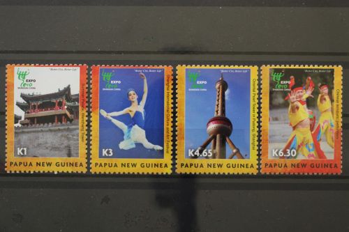 Papua Neuguinea, MiNr. 1544-1547, postfrisch