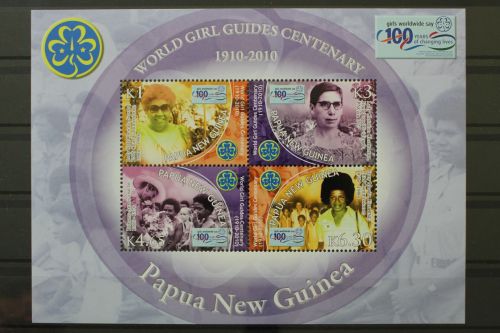 Papua Neuguinea, MiNr. Block 105, postfrisch