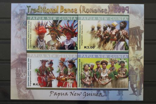 Papua Neuguinea, MiNr. Block 97, postfrisch