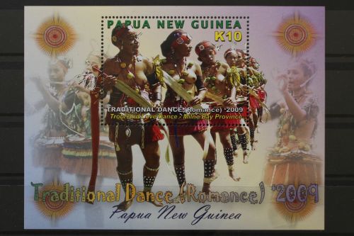 Papua Neuguinea, MiNr. Block 98, postfrisch
