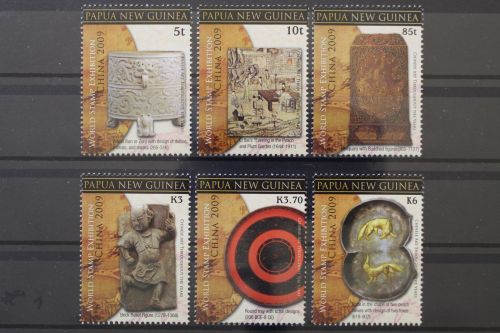 Papua Neuguinea, MiNr. 1409-1414, postfrisch