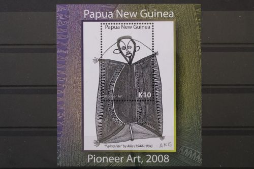 Papua Neuguinea, MiNr. Block 62, postfrisch