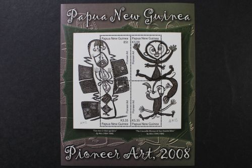 Papua Neuguinea, MiNr. Block 61, postfrisch