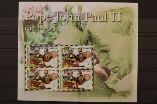Papua Neuguinea, MiNr. Block 35, postfrisch