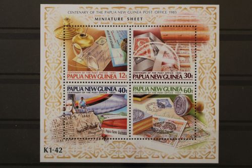 Papua Neuguinea, MiNr. Block 2, postfrisch