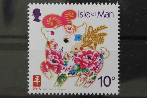 Isle of Man, MiNr. 1994, postfrisch