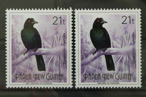 Papua Neuguinea, MiNr. 647 II, III, postfrisch