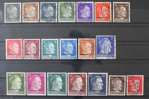 Ukraine, MiNr. 1-20, gestempelt